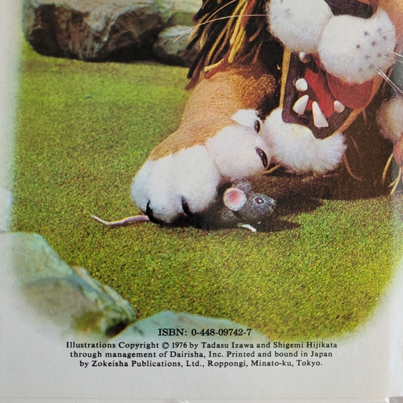 VTG Preschool Puppet Book - Picture 3 of 5